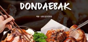 Don Dae Bak App